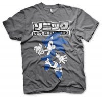 Sonic The Hedgehog Japanese Logo T-Shirt 2