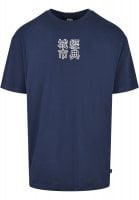 T-shirt med kinesiske symboler 18