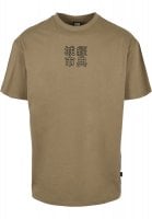 T-shirt med kinesiske symboler 29