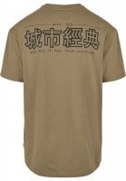 T-shirt med kinesiske symboler 30